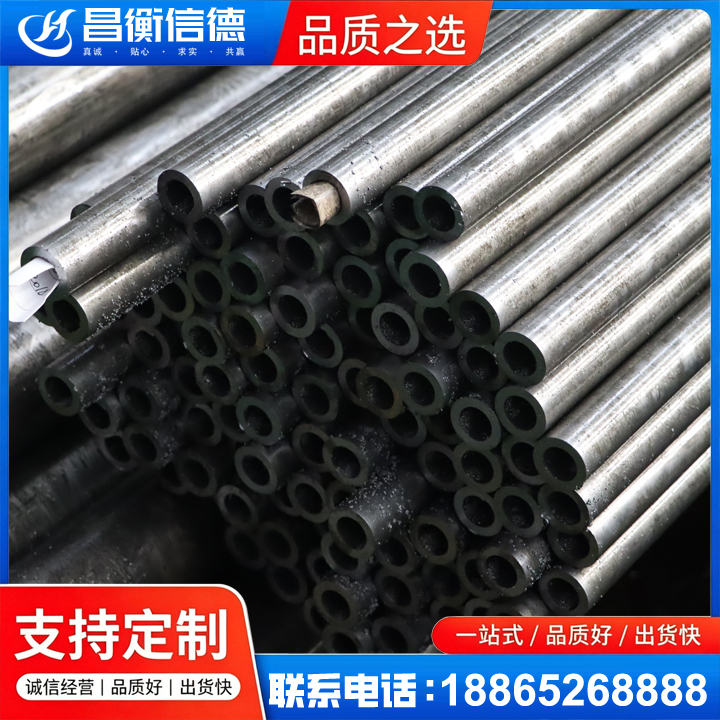 霍山GCr15精密钢管